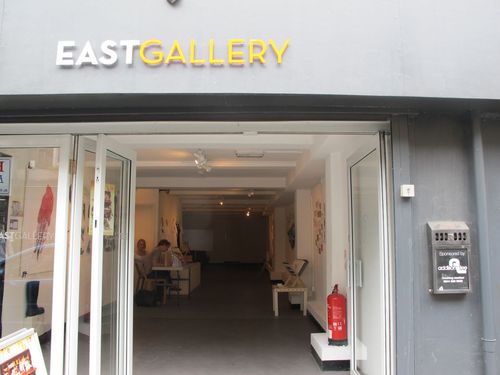East gallery